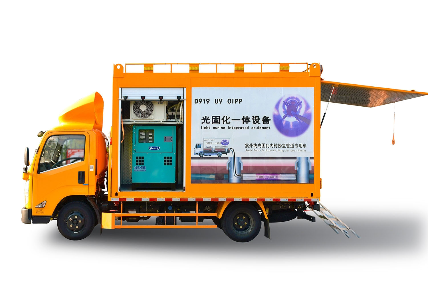 坊子FIPP热塑成型修复开工前要准备哪些东西